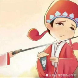  旋风保镖至八女人心王者有趣的名字