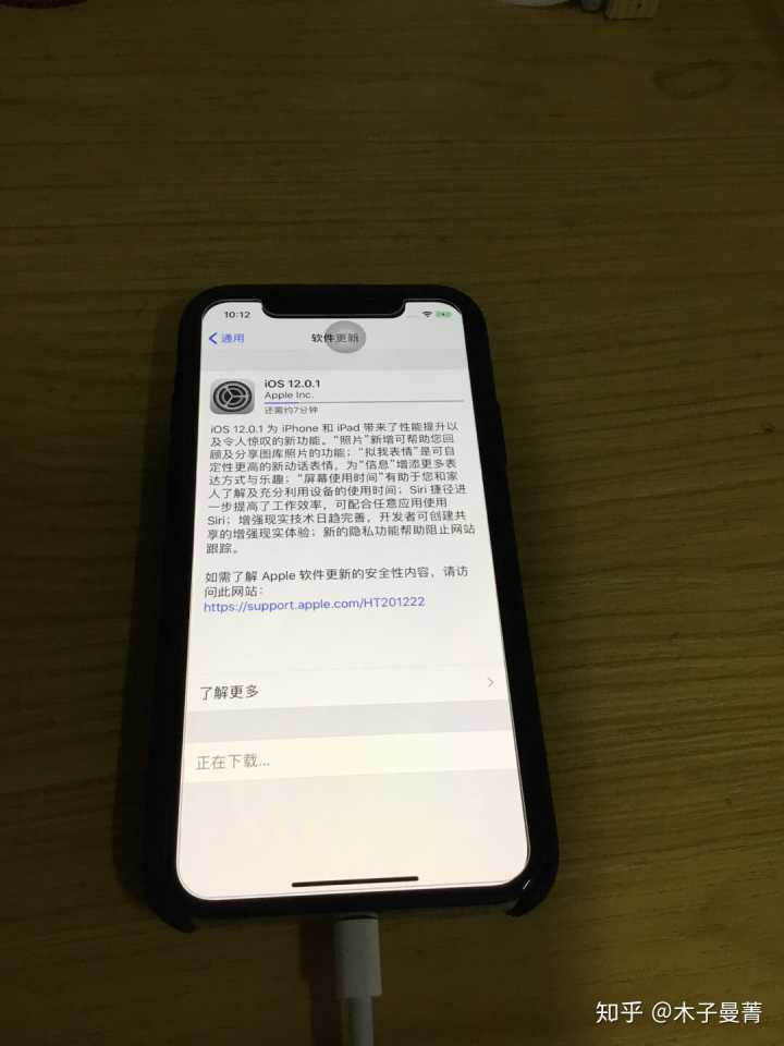  表情美版iphonex入手三天真实感受知乎表情