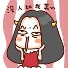  内含超大福利一只美妆博主牛轰轰的碎碎念