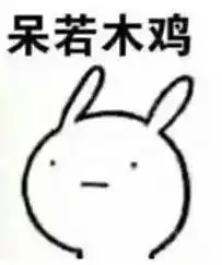  开学进入倒计时孩子们准备好了吗