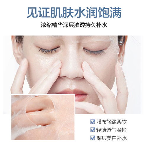 微信头像男士专用通用皮