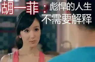  什么样的女生一看就没有谈过恋爱