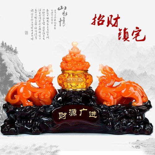  福灵轩解密12生肖增旺财运的方法,让你财源滚滚