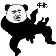  男子偶遇室友出轨,偷拍后发给对方女友......