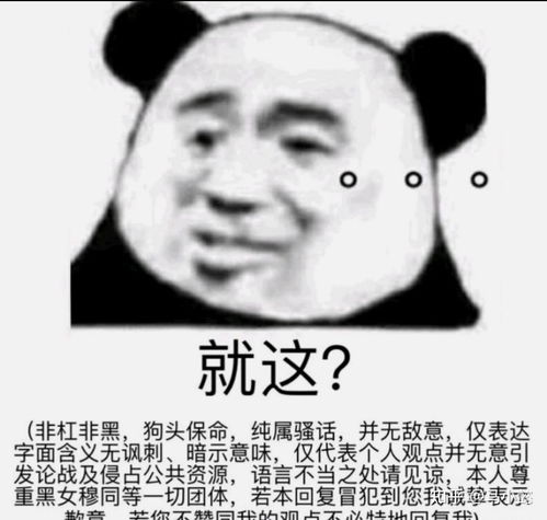  上海地区哪些医院做眼睛和鼻子好