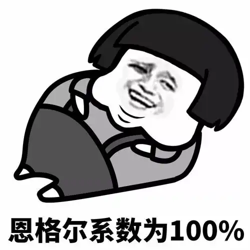  表情丨累丑热胖穷饿渴困黑,你占了几样