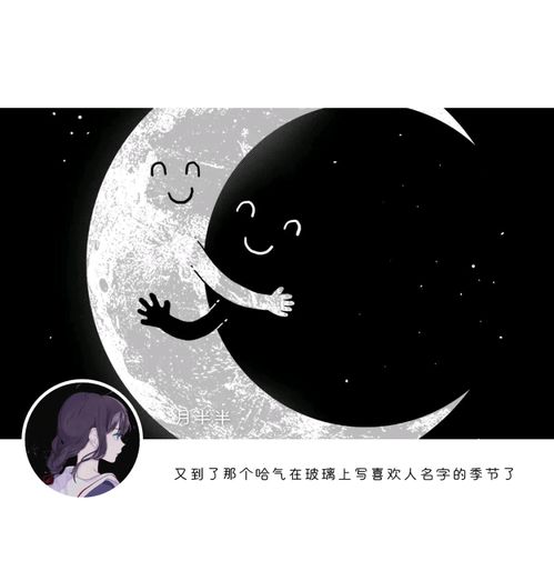  宝藏动漫女生头像套图你买了瓶水,我也跟着拿,明明本来不渴