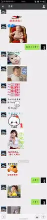  小岛君生活有个喜欢用表情包的爸妈是什么体验已笑抽