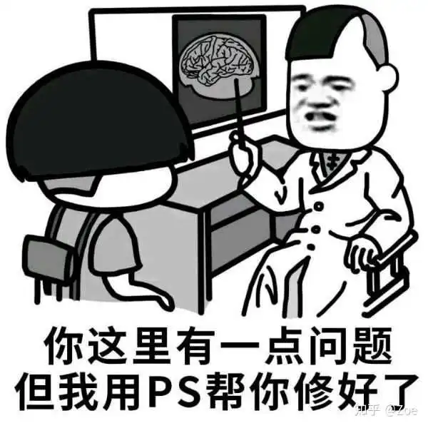  表情你用过的最沙雕的表情包是什么zoe的回答表情