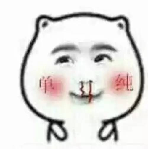  想要花式虐狗今年最翘的七夕礼物都在这里了