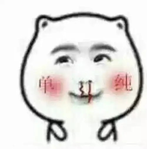  想要花式虐狗今年最翘的七夕礼物都在这里了