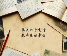  有没有好看的qq头像,不要人物,最好带文字的头像