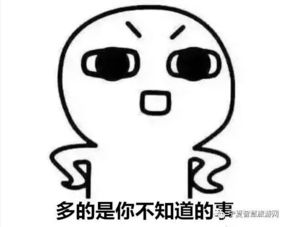  花博会如何避开人山人海拍出称霸朋友圈的美照别怪我没告诉你