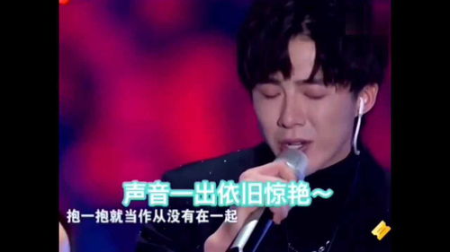  刘宇宁和林志玲,同台演出,画面简直太美了