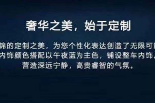  嘉裕隆汽车