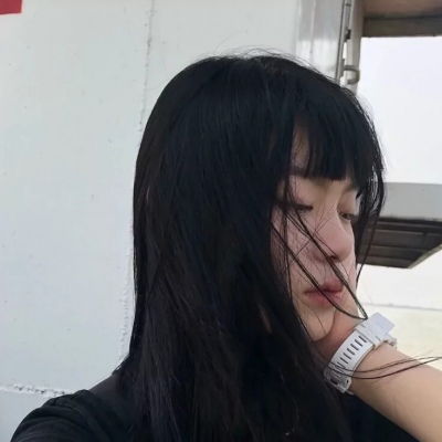  高冷女头我们都在奔赴各自不同女生头像我要个性网