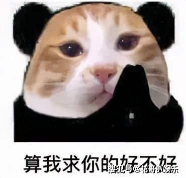  港圈李嘉欣许家长孙为什么会夭折徐绮雯为什么又会疯掉