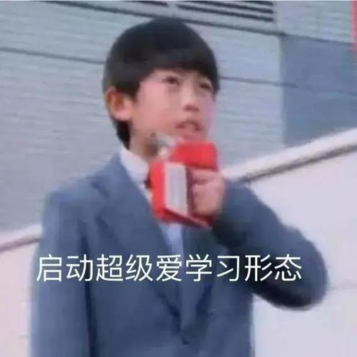  鸿文高考高一高二高三重要事件清单已出,有的人已经开始准备
