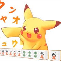  皮卡丘闺蜜头像一左一右两张微信头像图片大全