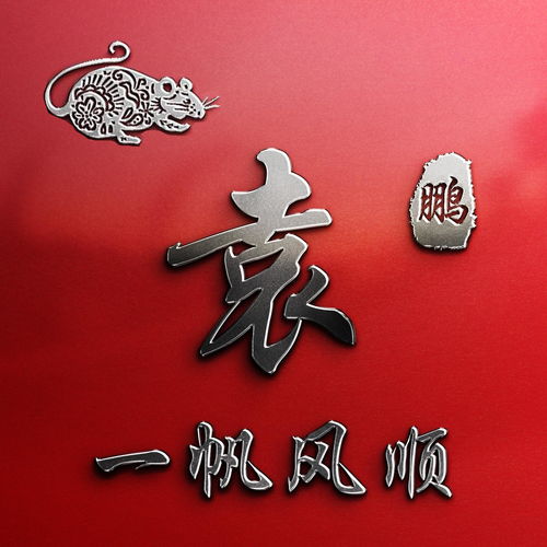  你的微信头像该换换了,40张精致大气签名头像,快来带走换上吧