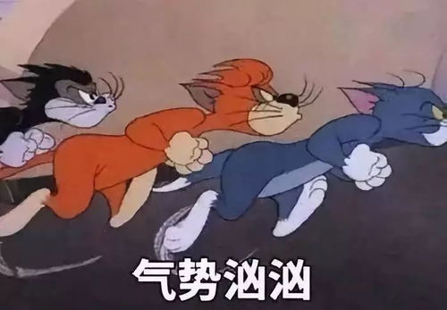  拜年啦我们是认真的吃饭时别看,小心笑喷...