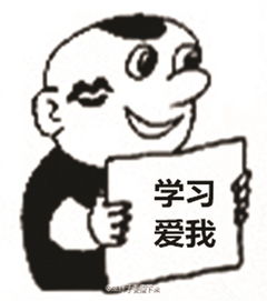  全国卷看图写话成最火表情包网友微博押中作文题