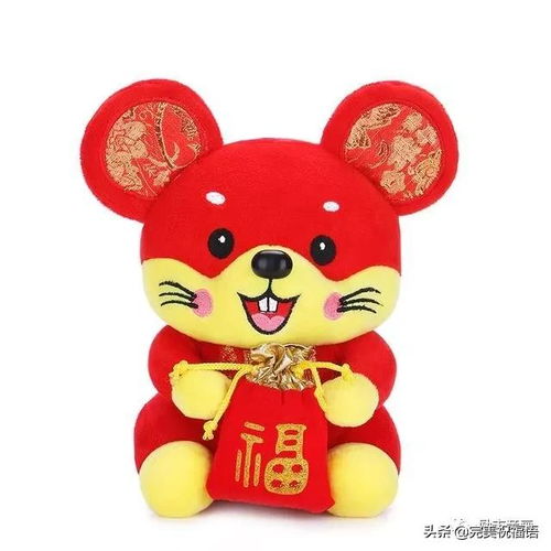  鼠年卡通合集,好运常伴,太美太漂亮了,送给群里的每一位朋友
