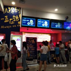  电话,地址,价格,营业时间合肥电影演出赛事