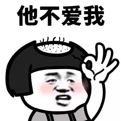  2019最新蘑菇头表情包搞笑头像,全部带文字的