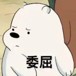  公司要你自愿放弃缴纳社保,签了协议,你就真的追不回这笔社保费了吗