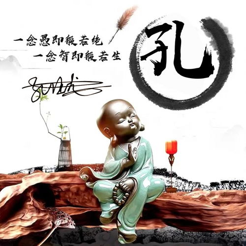  您要的微信头像已做好,56张大气炫彩立体签名头像,留下你的名字