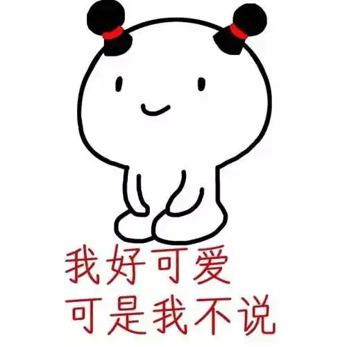  好嗨哟春节红包又出逆天新玩法