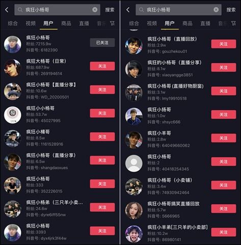  抖音情侣头像可爱版图片抖音的卡通情侣头像分享