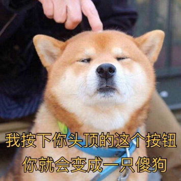  表情包聊天专用无水印表情包