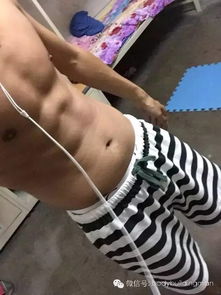  180天减掉啤酒肚练出腹肌是怎样体验
