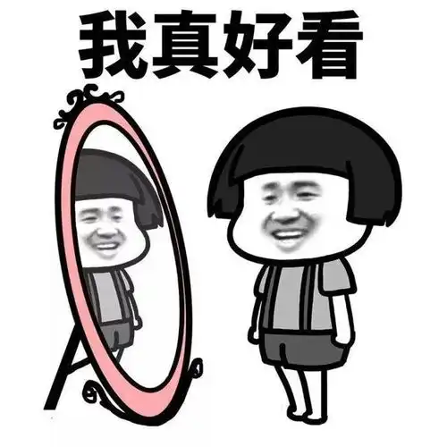  让原相机起到镜子的作用vivos10e自拍样张解析