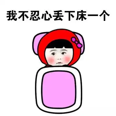  拖延症患者大礼包这一次,我不想再拖延