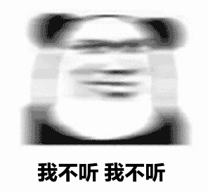 鼓掌表情包图片大全我爱