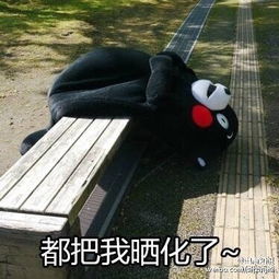  鹿晗模仿雨露均沾爆笑视频活脱后宫佳丽一枚