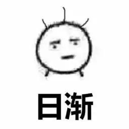  猝死不是当代青少年担忧的问题,日渐脱发才是