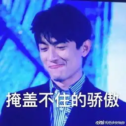  林更新自拍难看怪手机其实是因为旁边没有赵丽颖