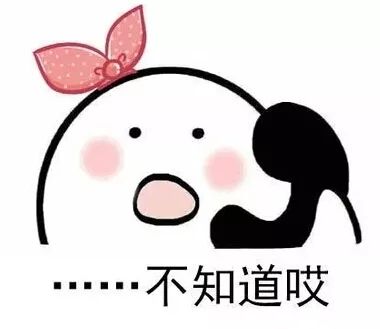  注意查收全校放假了,这些通知你必须知道