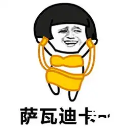 跟团游泰国切记这5点不然坑死你