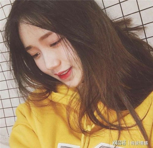 最佳好风水女微信头像