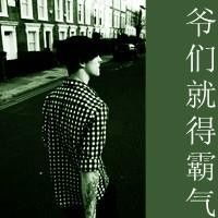  要原图谢谢了