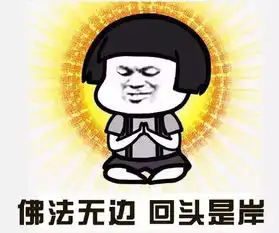  想要拥有健康颈椎,现在还来得及