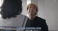  抗水逆这部剧里,所有角色都是神经病哈哈哈