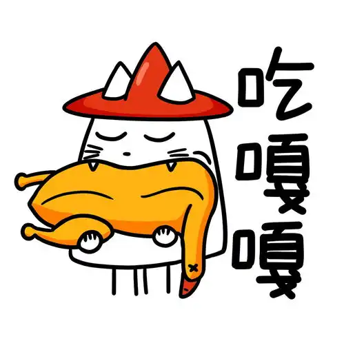  萌萌哒叠词川渝方言吃嘎嘎吃肉非授权不支持商业应用微信表情qq表情包gif动态图插画山城冻画冻疮长在膝盖上张武益原创手绘冻疮君猫猫贴纸手账周边标签肥宅快乐冻疮君表情包语录贴纸