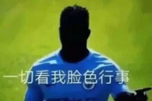  现在妹子都这么大胆,我该怎么办哈哈哈哈哈哈哈感觉运气爆棚了