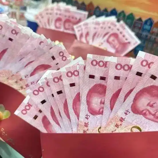  谁家好领导年会发这个啊还是我好,直接发红包封
